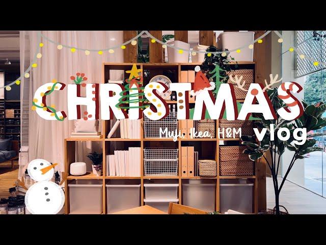 Christmas Vibes  | Muji, IKEA Damansara, Sunway Pyramid & Tree Decoration ️