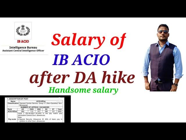 IB ACIO Salary ll DA hike ll revised salary