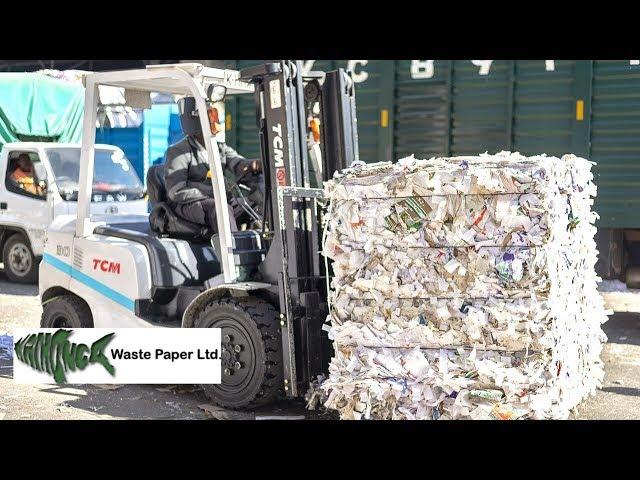 This Company is offering a solution to the waste paper management crisis. #Kamongo