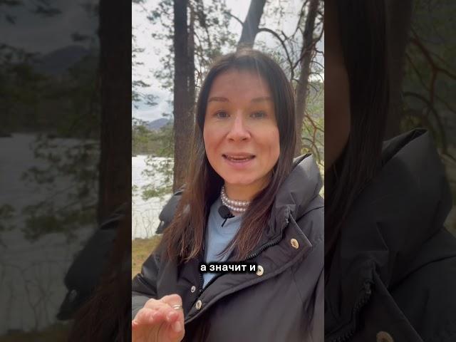 Как не выдавать волнение в голосе? Написала в комментариях#красивыйголос #какговоритькрасиво
