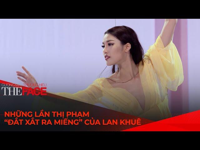 The Face Việt Nam | Những lần thị phạm "đắt xắt ra miếng" của Lan Khuê