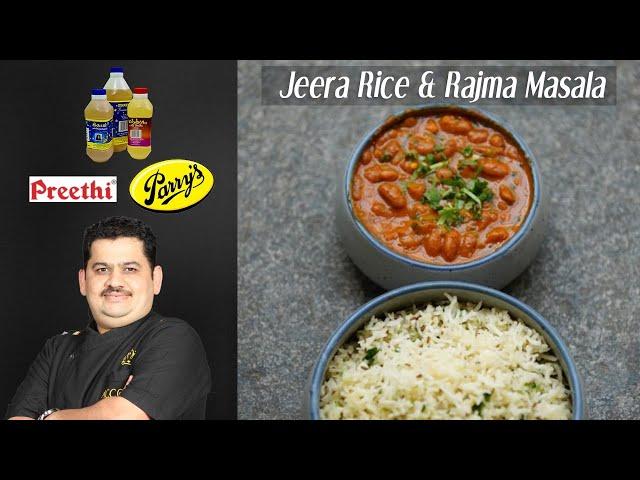 Venkatesh Bhat makes Jeera Rice & Rajma Masala | Easy and Quick lunch recipe