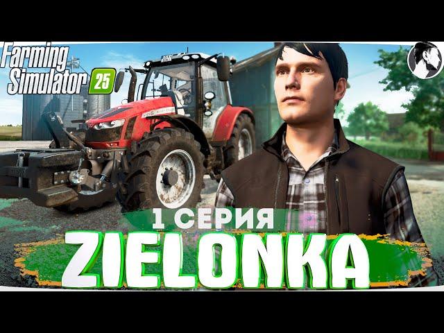 Я провёл 1 ГОД в ДЕРЕВНЕ начиная с 0! Farming Simulator 25