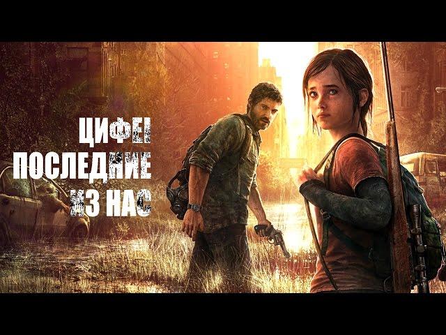 Новая Мощная Потрясающая Музыка Для Души! Невероятно Красиво! Слушать Вечно!