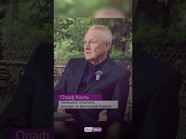 Война НАТО через 2 года / «без США как без отца» / «Шольц — стыд» — https://youtu.be/bVJ0DvudsuU