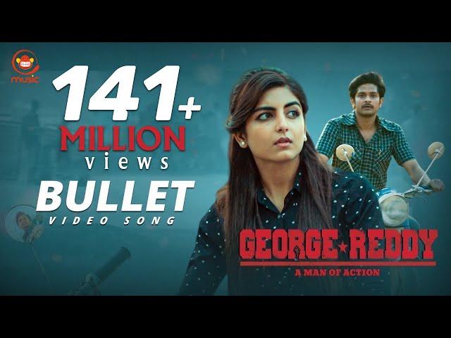 Bullet Full Video Song | George Reddy Movie | Sandeep Madhav, Muskaan | Jeevan Reddy | Mangli