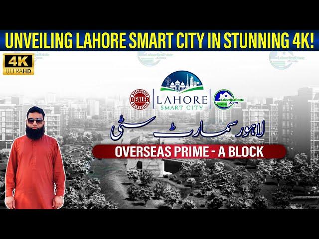 Lahore Smart City: Overseas Prime Block A in STUNNING 4K! (Ultra HD Street Tour)