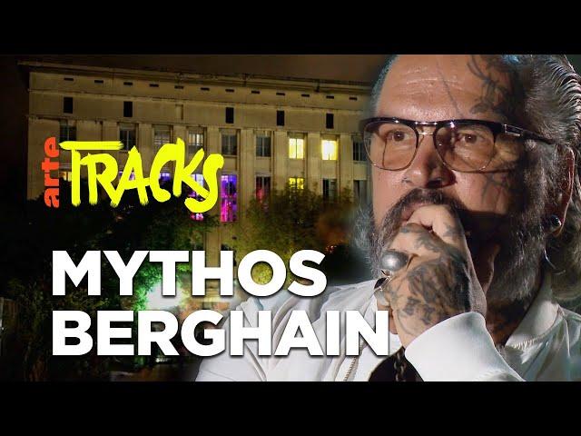 Mythos Berghain: Kunst und Party in Berlins bekanntestem Club (Vintage 2014) | Arte TRACKS