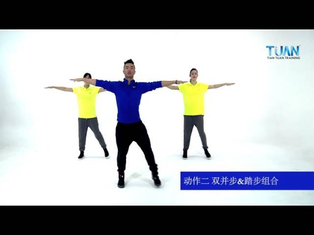 燃烧吧蔬菜 中国健身广场舞 王广成 编排 squaredance