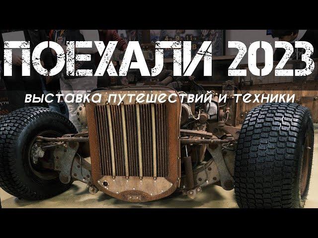 КАКОЙ КАРАВАН ВЫБРАТЬ В 2024 ГОДУ? ФАНЕРА ИЛИ СЭНДВИЧ? КАК СОБРАТЬ СВОЙ ПРИЦЕП НЕДОРОГО?