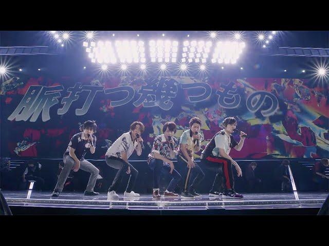 嵐 - BRAVE (ARASHI Anniversary Tour 5×20)[Official Live Video] / ARASHI - BRAVE