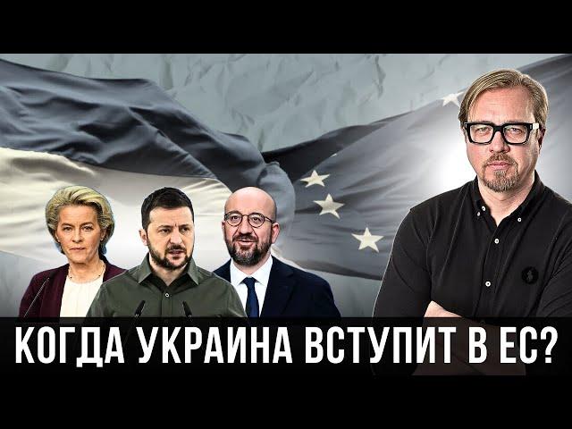 Переговоры начались. Что получат украинцы? Что будет с пенсиями и зарплатами? Сколько еще ждать?