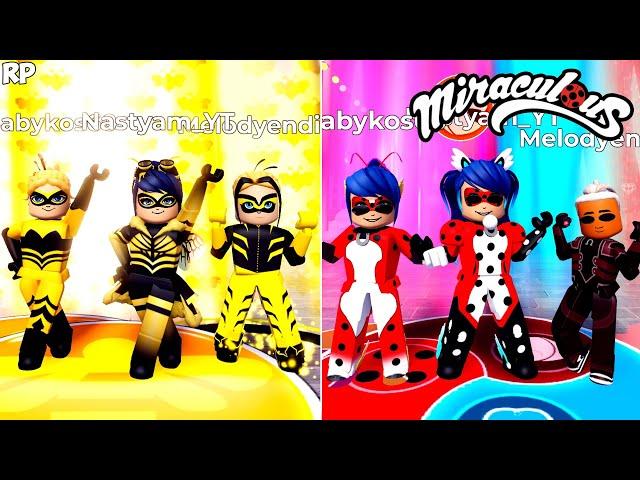 SAME TRANSFORMATION DO GRUPO NO MIRACULOUS RP - MIRACULOUS ROBLOX!