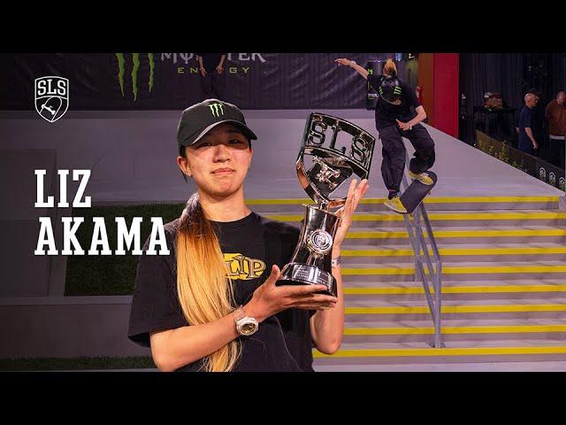 Best of Liz Akama | Street League