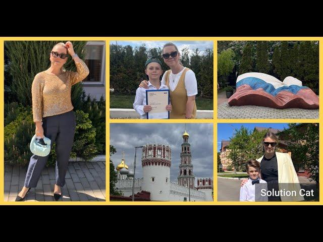 От выпускного класса к тишине Монастыря /почему мы устаем от людей и мой уход за волосами /