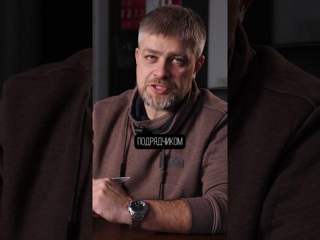 90% строителей РАЗВОДЯТ клиентов по ЭТОЙ схеме! #стройка #строительство #дом