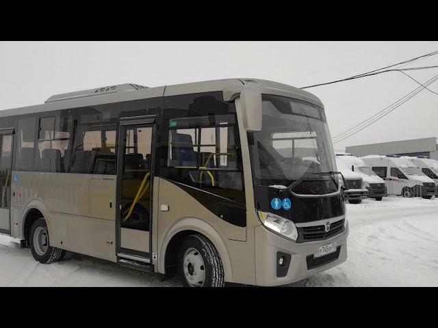 Автобус Вектор NEXT Доступная среда
