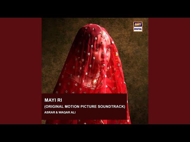 Mayi Ri (Original Motion Picture Soundtrack)