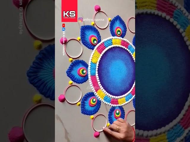 Happy Diwali Rangoli Design Idea ️ #HappyDiwali #Rangoli #Shorts