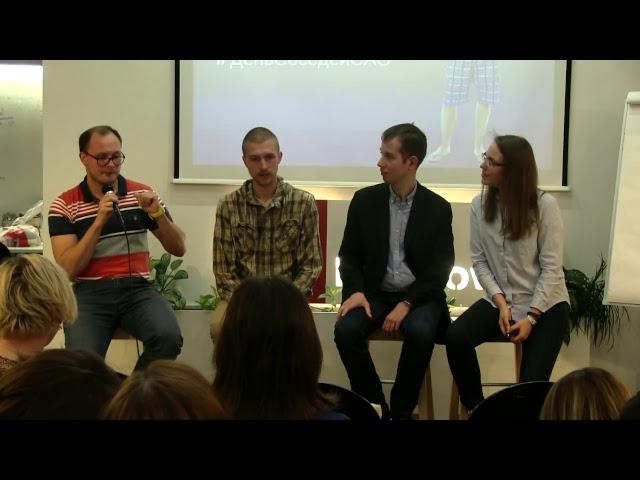 Технологии участия и городской активизм. Теплица социальных технологий