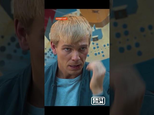Горячий армянин влюбился в молодую русскую  #кино #топ #фильмы #fypシ #shorts