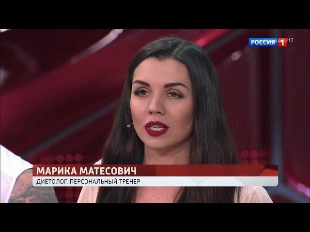 Марика Матесович. Россия 1. "Прямой Эфир". Андрей Малахов