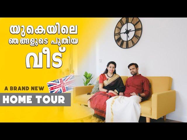 New home tour in UK | UK bro | Northern Ireland | Malayalam vlog