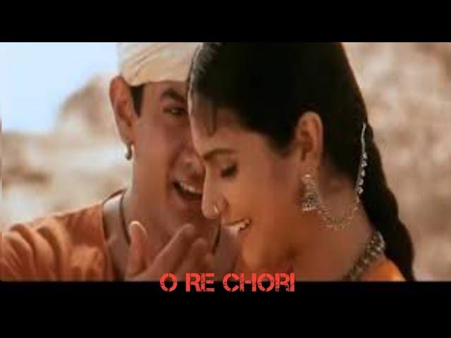 O Re Chori Song Lyrics |Lagaan |Alka Yagnik |Udit Narayan | Vasundhara Das | A R Rahman|Javed Akhtar