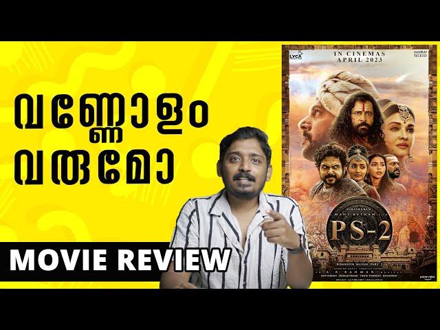 PS 2 Review | Ponniyin Selvan Part 2 Malayalam Review | Unni Vlogs Cinephile