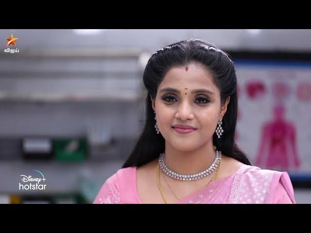 Muthazhagu | 17th to 22nd June 2024 - Promo