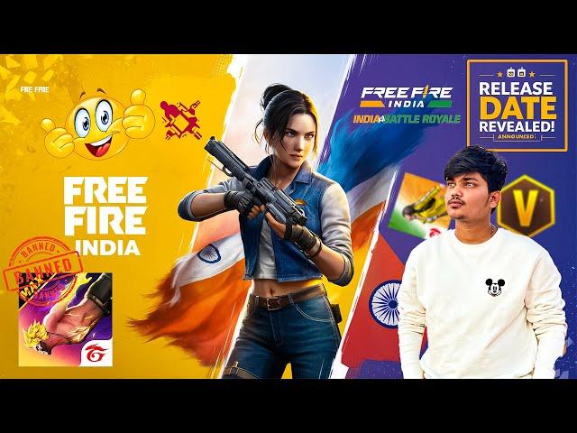 Free Fire MAX Ban - TSG Ritik  | Free Fire India Letest News | FF India Kab Aayega