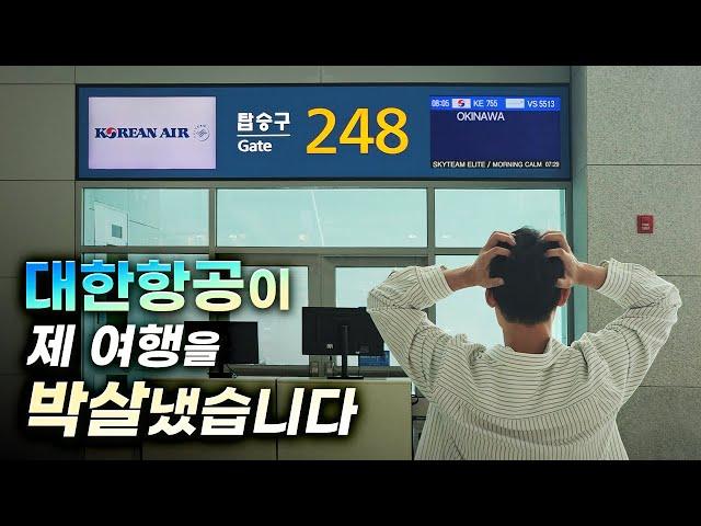 누구에게나 일어날 수 있는 일