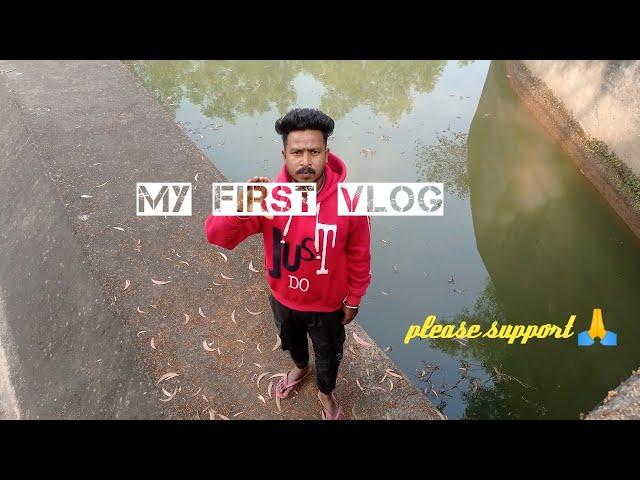 My First Vlog || Third Lahar || 2023 || #ajaybhumijvlogs || @manojdeyvlogs