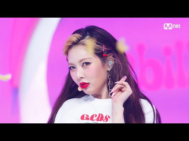 [HyunA - Nabillera] Comeback Stage | #엠카운트다운 EP.762 | Mnet 220721 방송