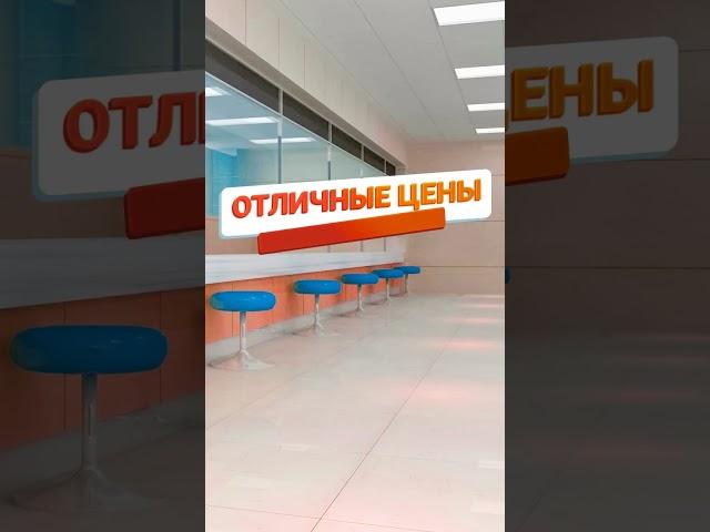 Низкие цены на кассетный потолок
