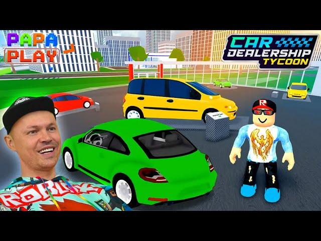 Открыл АВТОСАЛОН в Car Dealership Tycoon