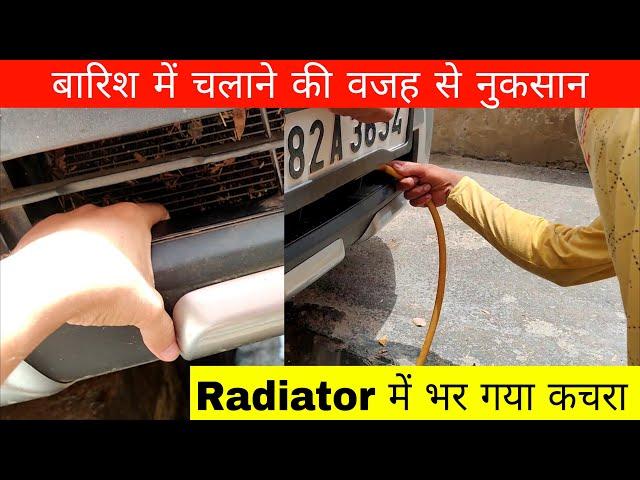 Driving in Rain can cause Car Damage | Rain Driving Mistakes | Pankaj Soni