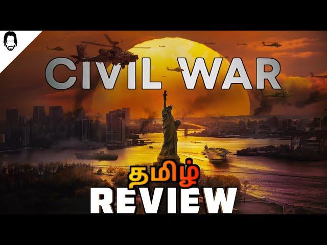 Civil War Tamil Review (தமிழ்) | Prime Video | Playtamildub