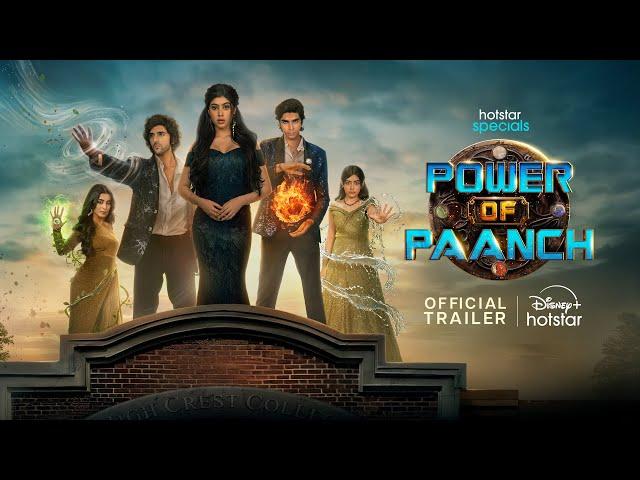 Power of Paanch | Trailer | Streaming Jan 17 | DisneyPlus Hotstar | @RivaArorachannel