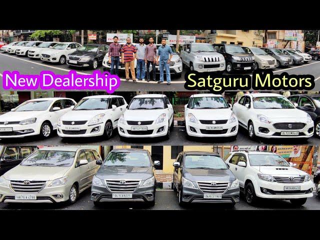 14 Mix Segment Used Cars in Delhi at Satguru Motors With Car Sardar