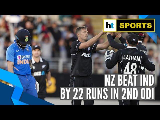 India vs New Zealand 2nd ODI Post-match Analysis from Auckland