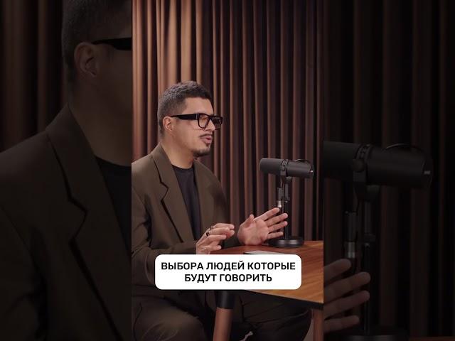 Что такое ЧТД Отвечаю на самый частый вопрос. #айнурзиннатуллин #бизнес #ораторскоеискусство