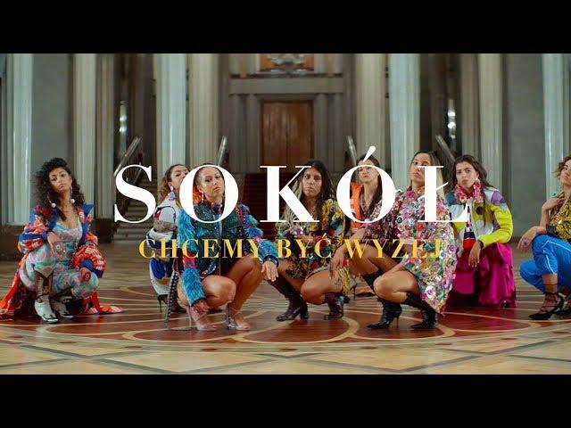 Sokół – Chcemy być wyżej  (Official video)