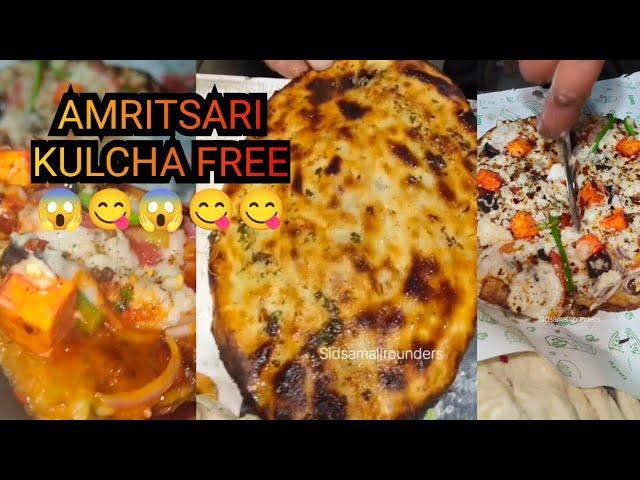 फ्री अमृतसरी कुलचा बुधवार को  | Best Kulcha In Amritsar Near Me | Pizza Kulcha | #amritsarfood