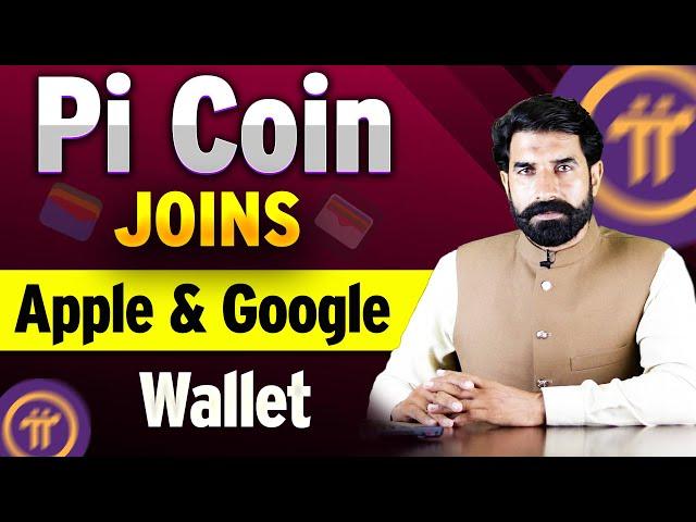 Pi  Join Apple Wallet and Google Wallet Soon | Pi To the Mooon | Pi Network Update | albarizone