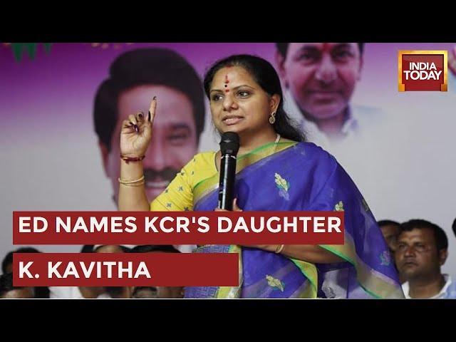 Delhi Liquor Policy: KCR's Daughter K Kavitha Named In Delhi Liquor Policy Case By Probe Agency