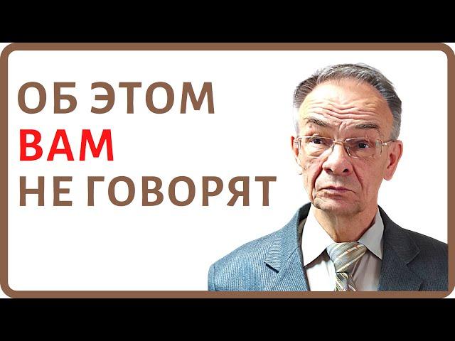 Кодирование на похудение - что это? Эффективность кодирования от ожирения. Гипноз для похудения