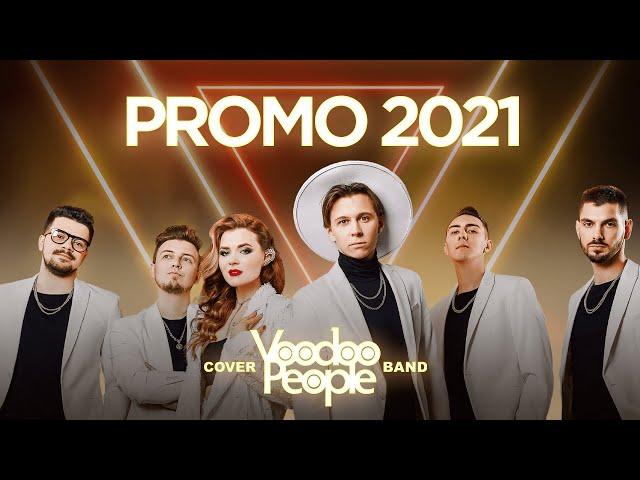 Кавер группа VOODOO PEOPLE - PROMO 2021