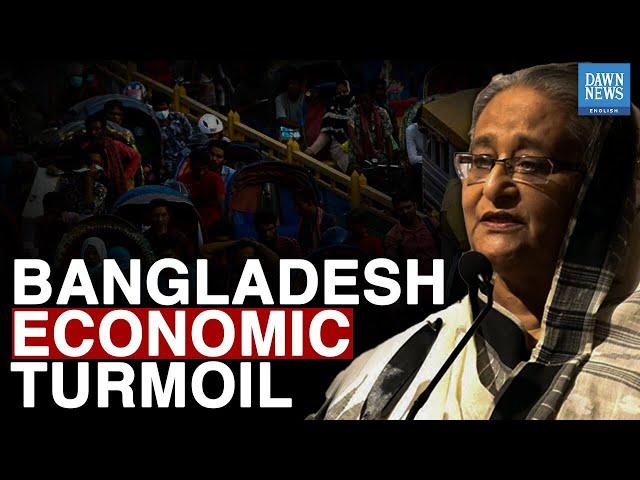 Bangladesh Economic Turmoil | Dawn News English