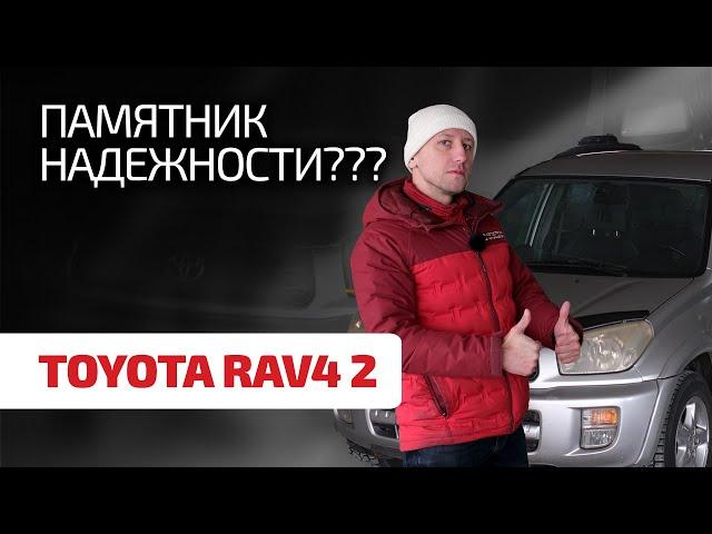 ️ Is the old Toyota better than the new Hyundai? Subtitles!